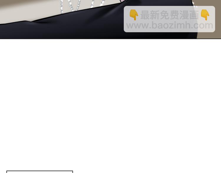 65【狂暴篇】你和谁聊天？24