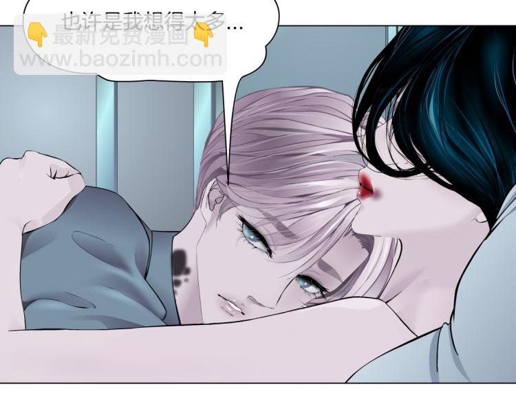 65【狂暴篇】你和谁聊天？40