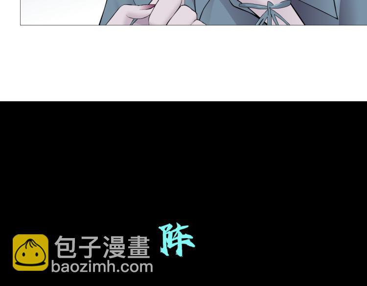 65【狂暴篇】你和谁聊天？58