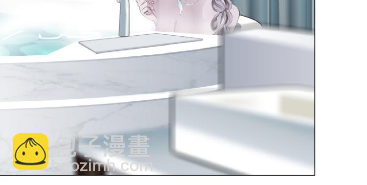 65【狂暴篇】你和谁聊天？69