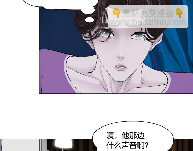 66【狂暴篇】舌战黑则武！26