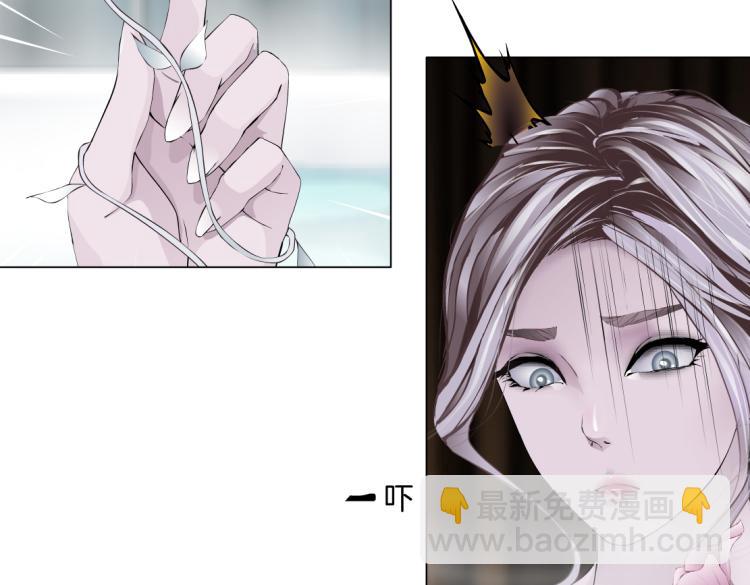 66【狂暴篇】舌战黑则武！29