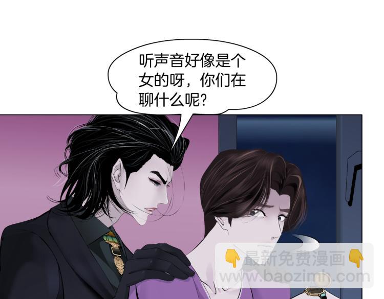 66【狂暴篇】舌战黑则武！3