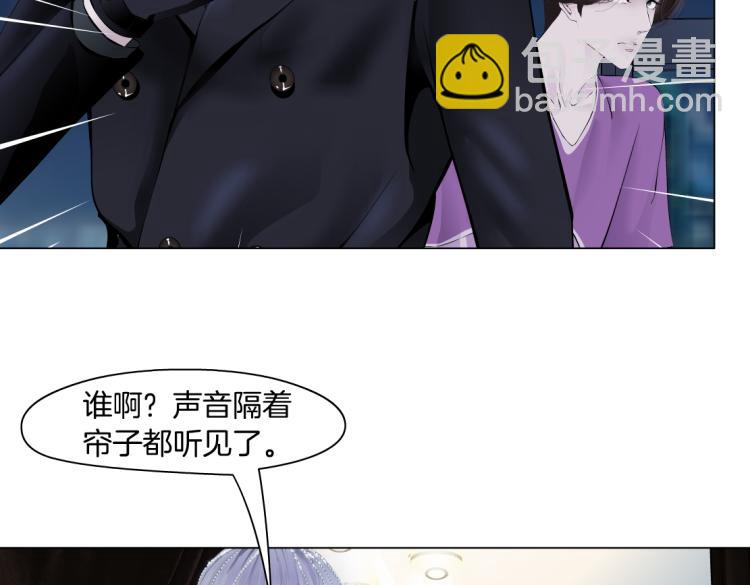 66【狂暴篇】舌战黑则武！34