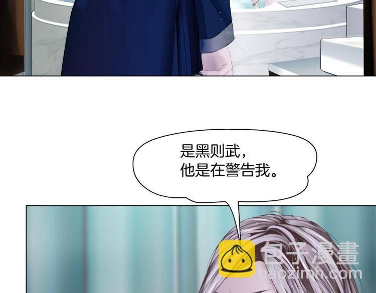 66【狂暴篇】舌战黑则武！36