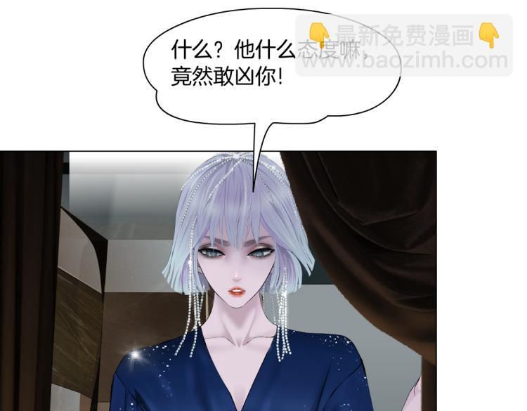 66【狂暴篇】舌战黑则武！38