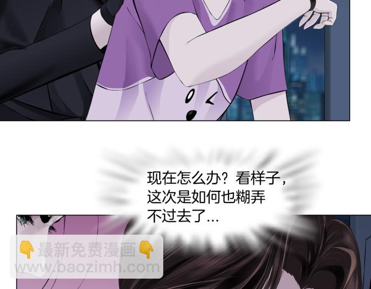 66【狂暴篇】舌战黑则武！4