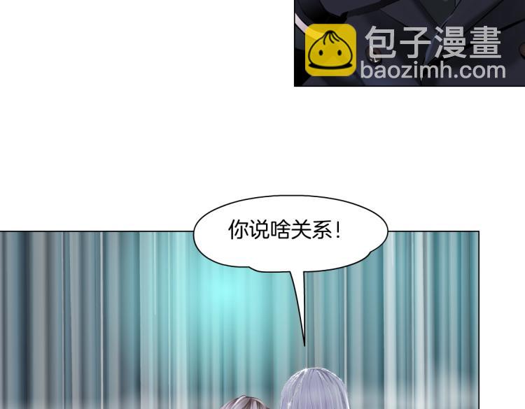 66【狂暴篇】舌战黑则武！54
