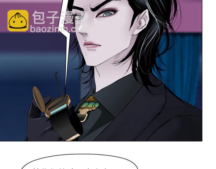 66【狂暴篇】舌战黑则武！59