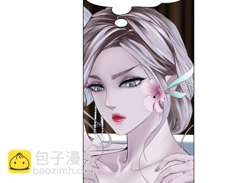66【狂暴篇】舌战黑则武！69