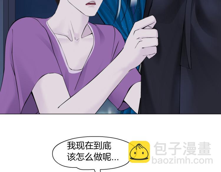 66【狂暴篇】舌战黑则武！73