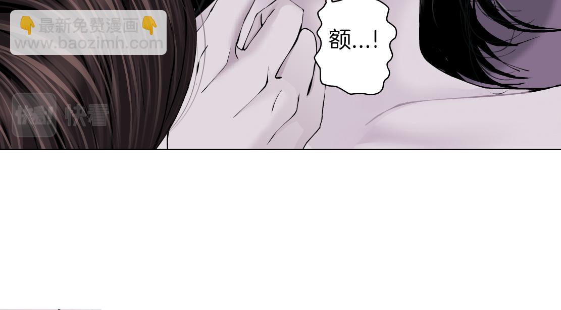 67【狂暴篇】第一次关心你22