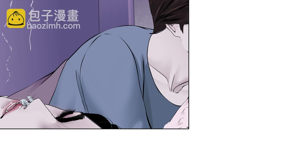 67【狂暴篇】第一次关心你27