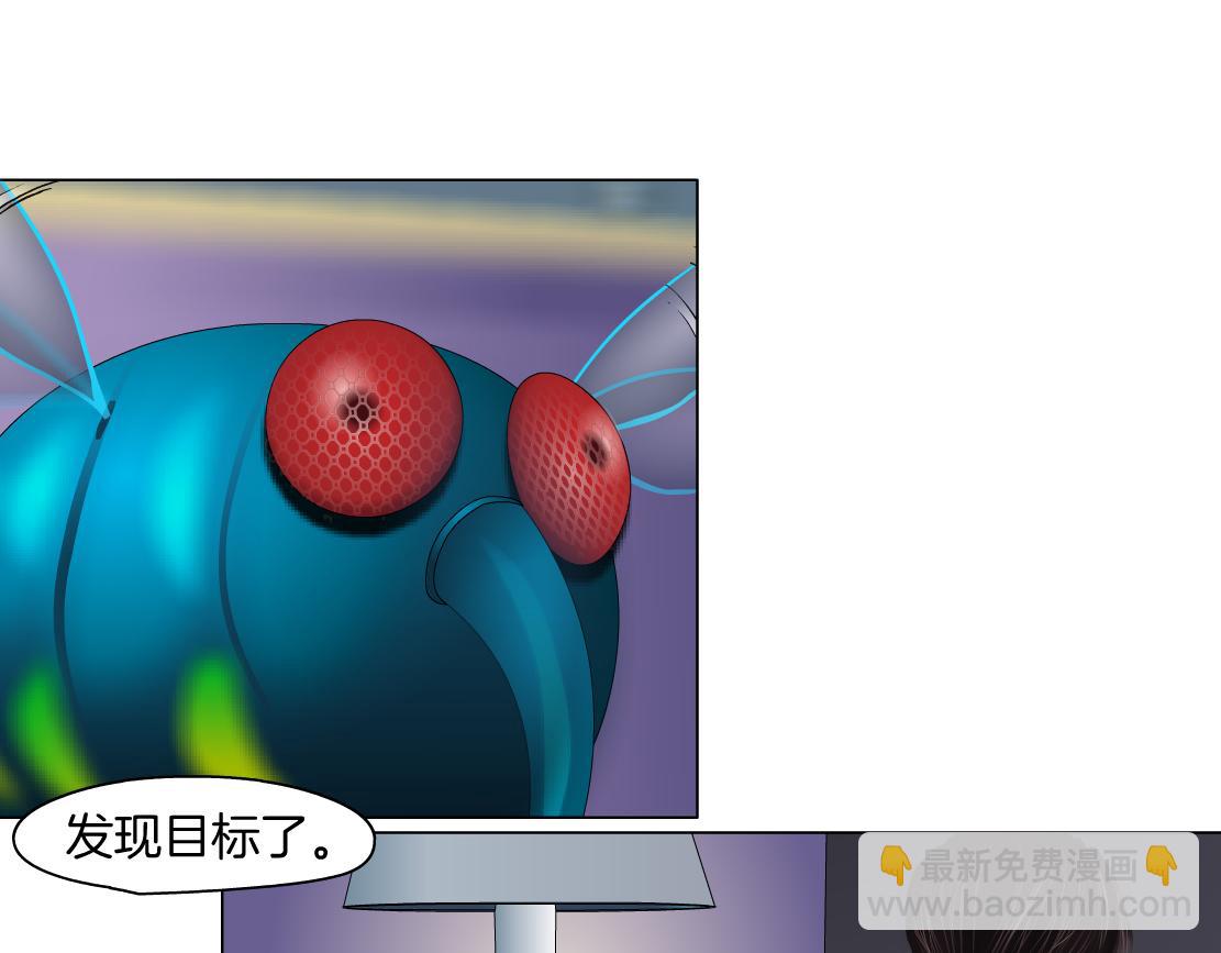 67【狂暴篇】第一次关心你28
