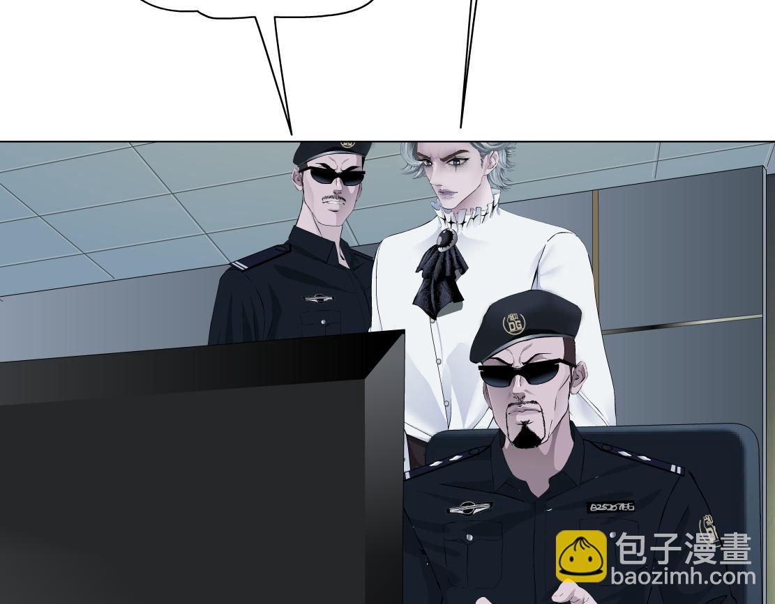 67【狂暴篇】第一次关心你30