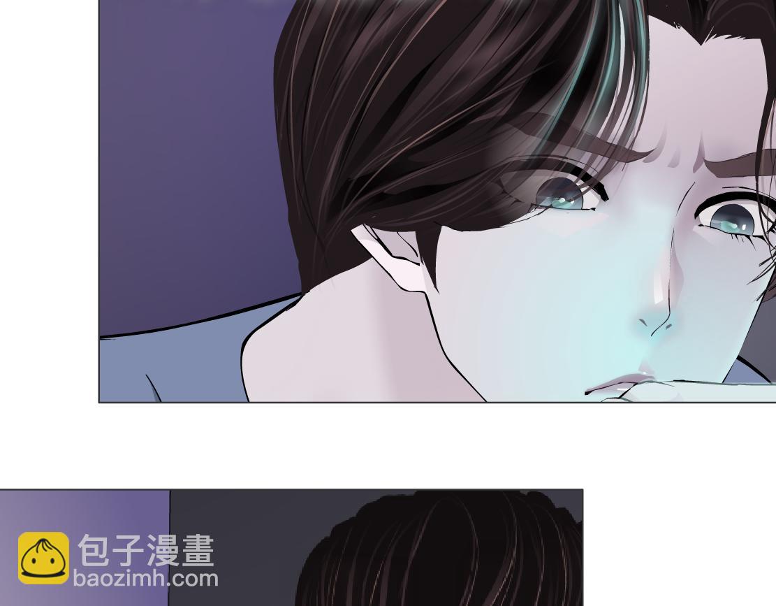 67【狂暴篇】第一次关心你35