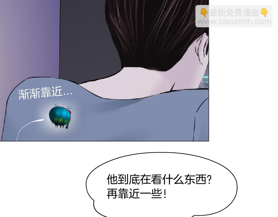67【狂暴篇】第一次关心你36
