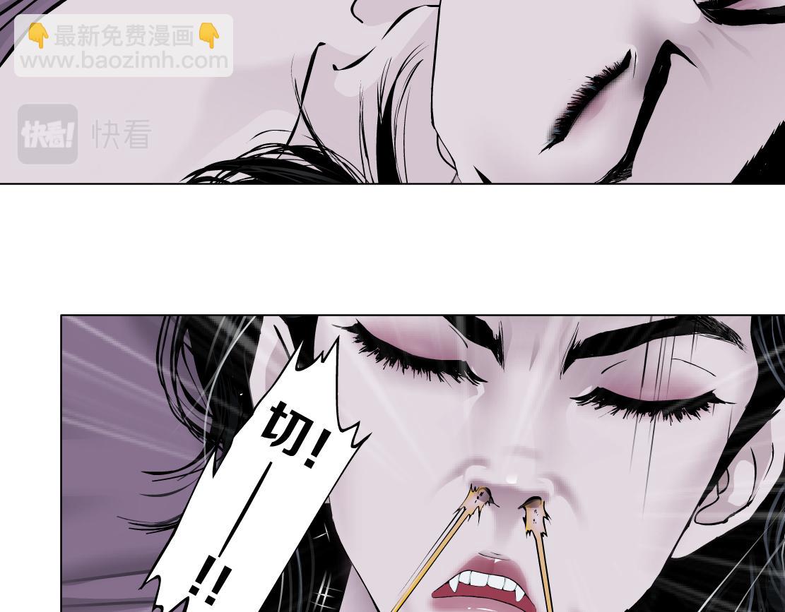 67【狂暴篇】第一次关心你39