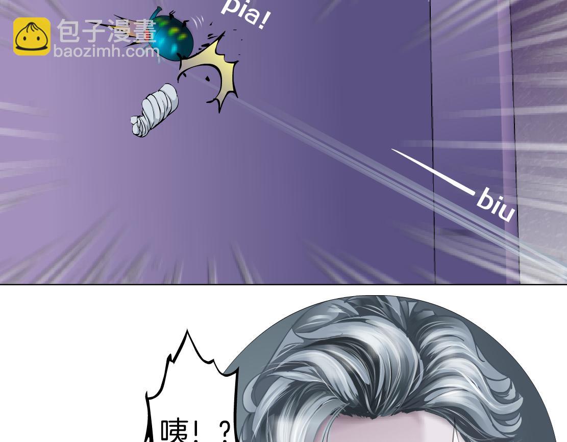 67【狂暴篇】第一次关心你41