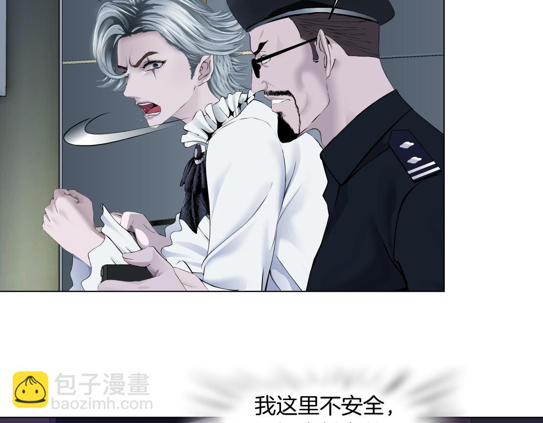 67【狂暴篇】第一次关心你45