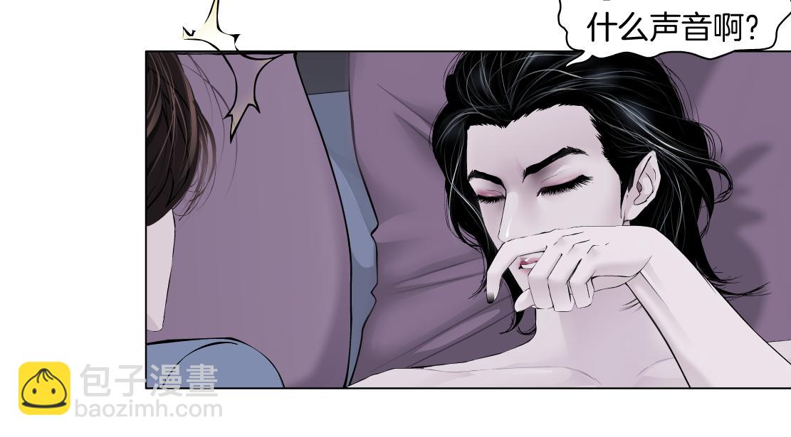 67【狂暴篇】第一次关心你51