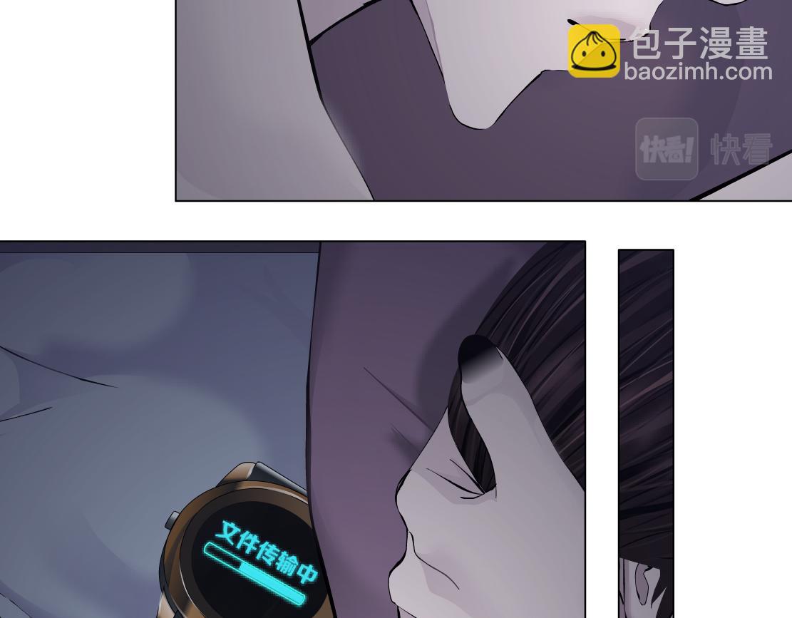 67【狂暴篇】第一次关心你58