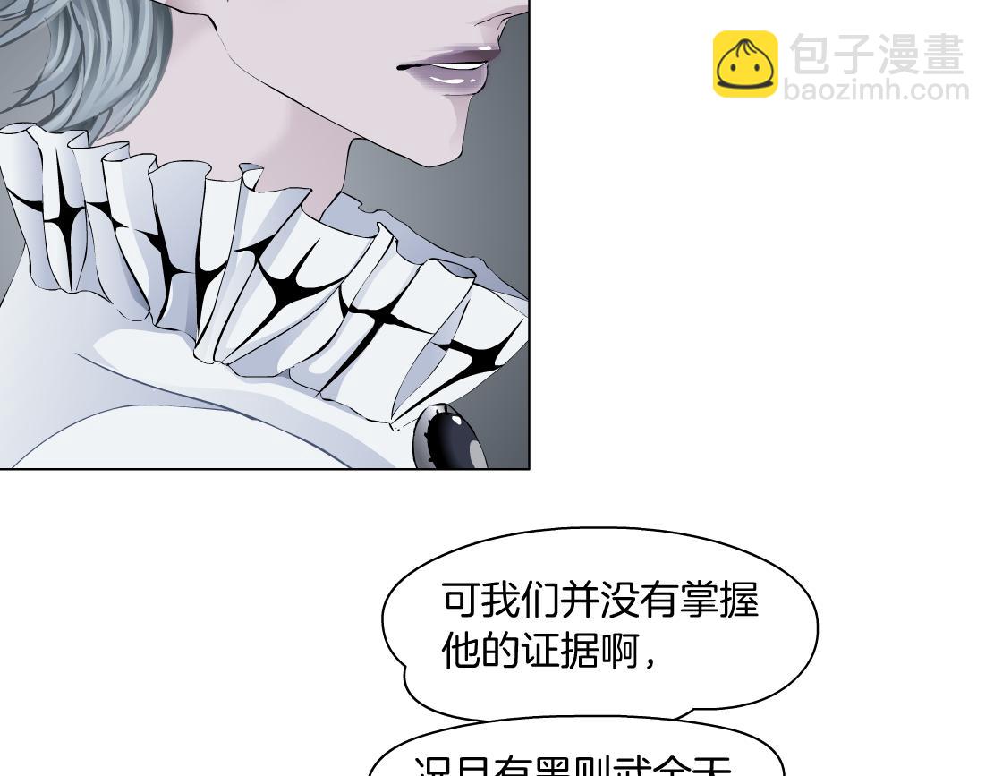 67【狂暴篇】第一次关心你63