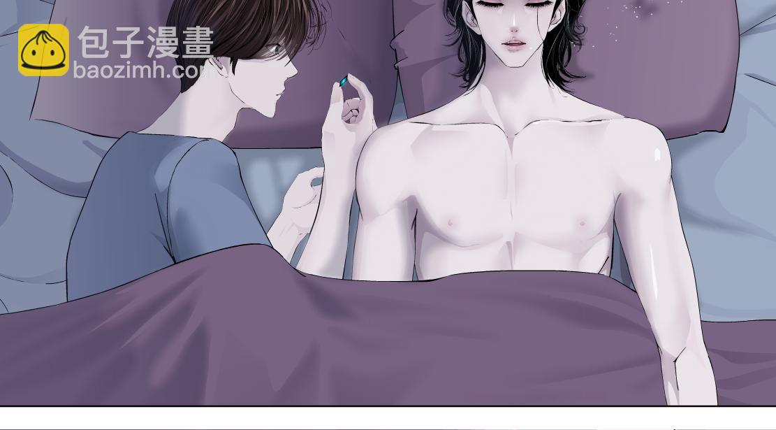 67【狂暴篇】第一次关心你7