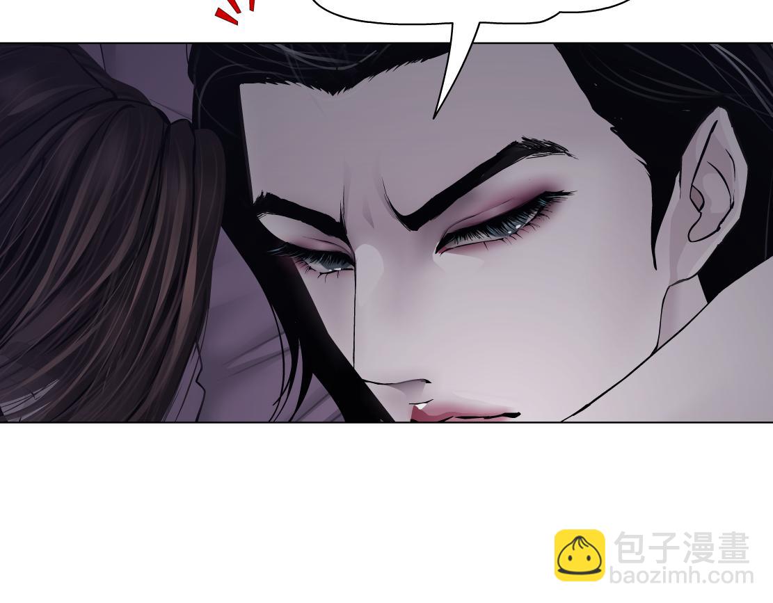 67【狂暴篇】第一次关心你70