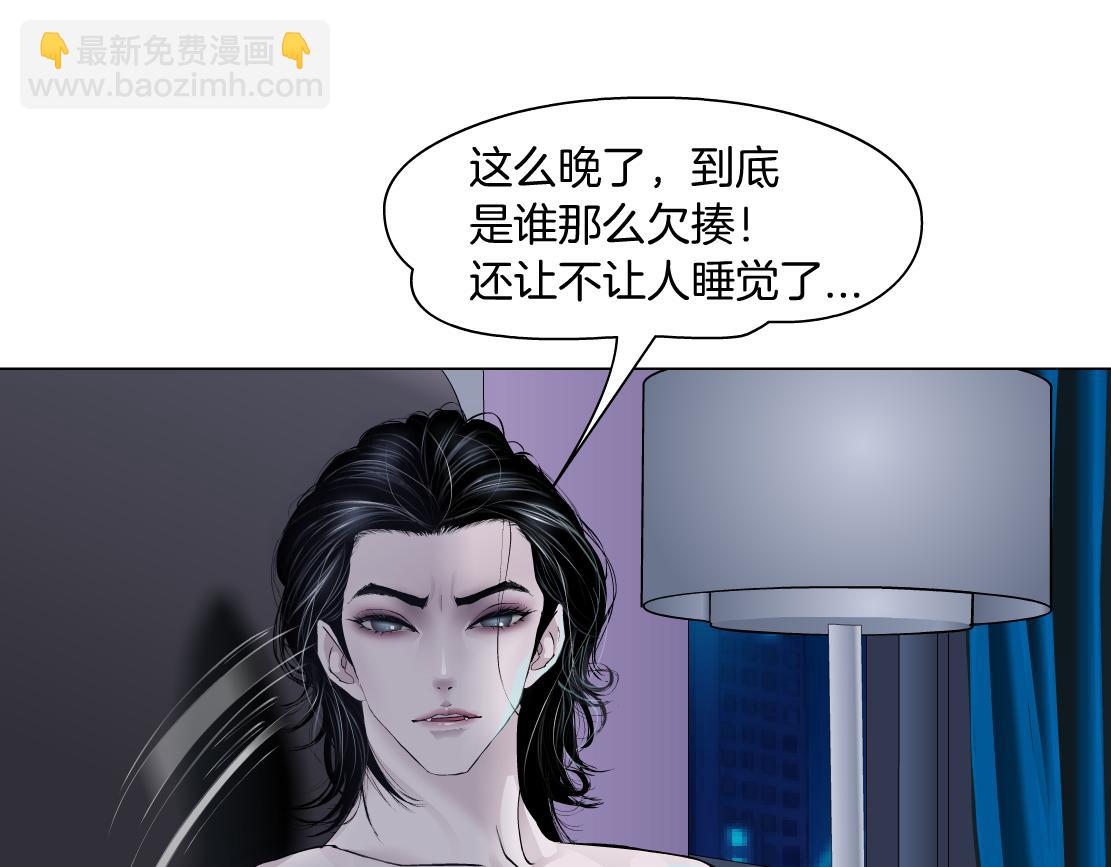 67【狂暴篇】第一次关心你72