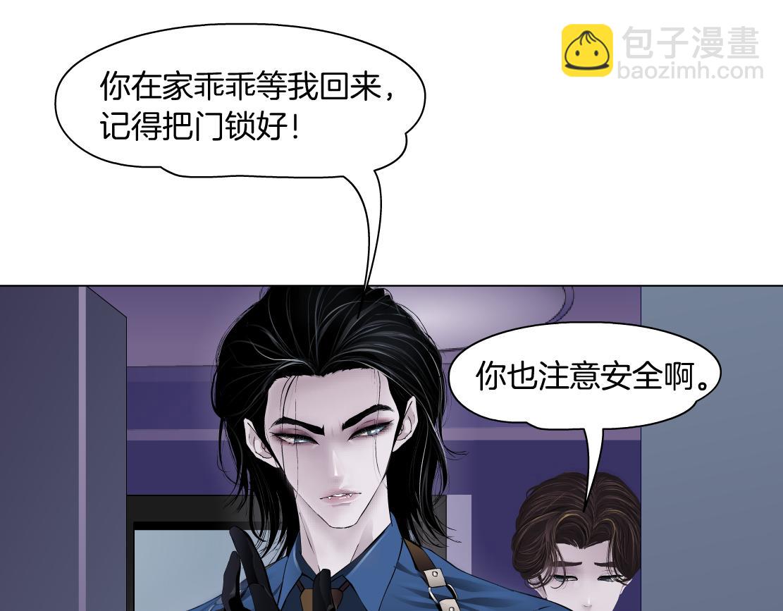 68【狂暴篇】咱俩绑一起了！13