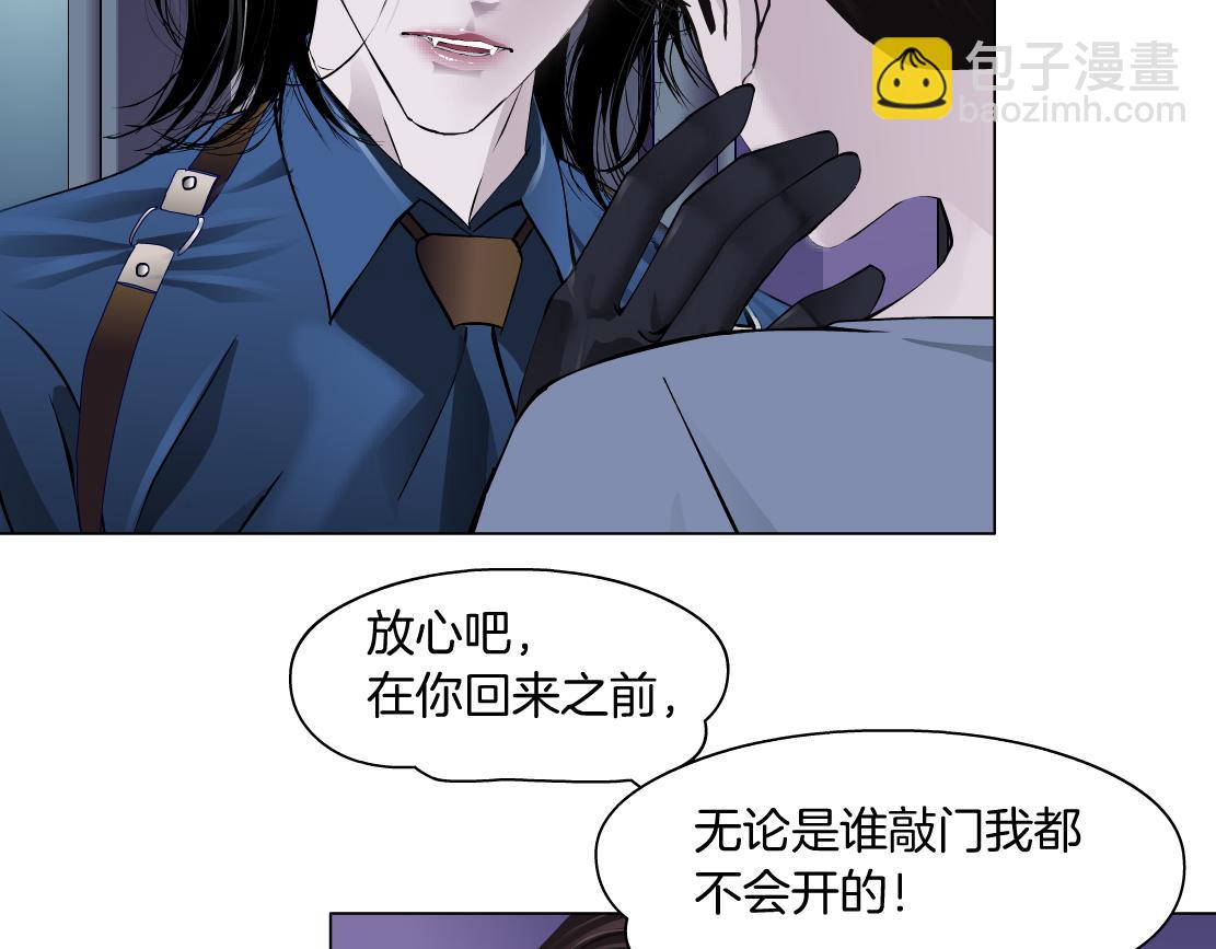 68【狂暴篇】咱俩绑一起了！19