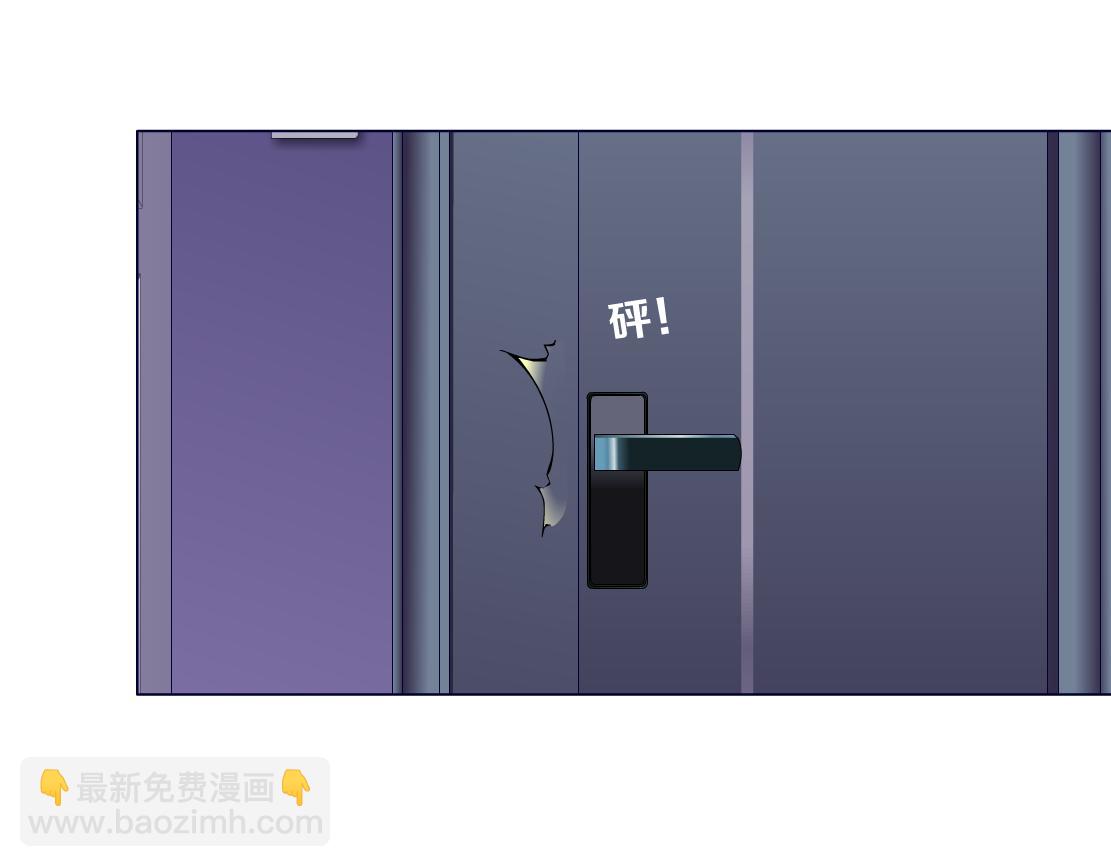 68【狂暴篇】咱俩绑一起了！23