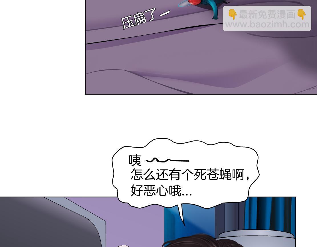 68【狂暴篇】咱俩绑一起了！30