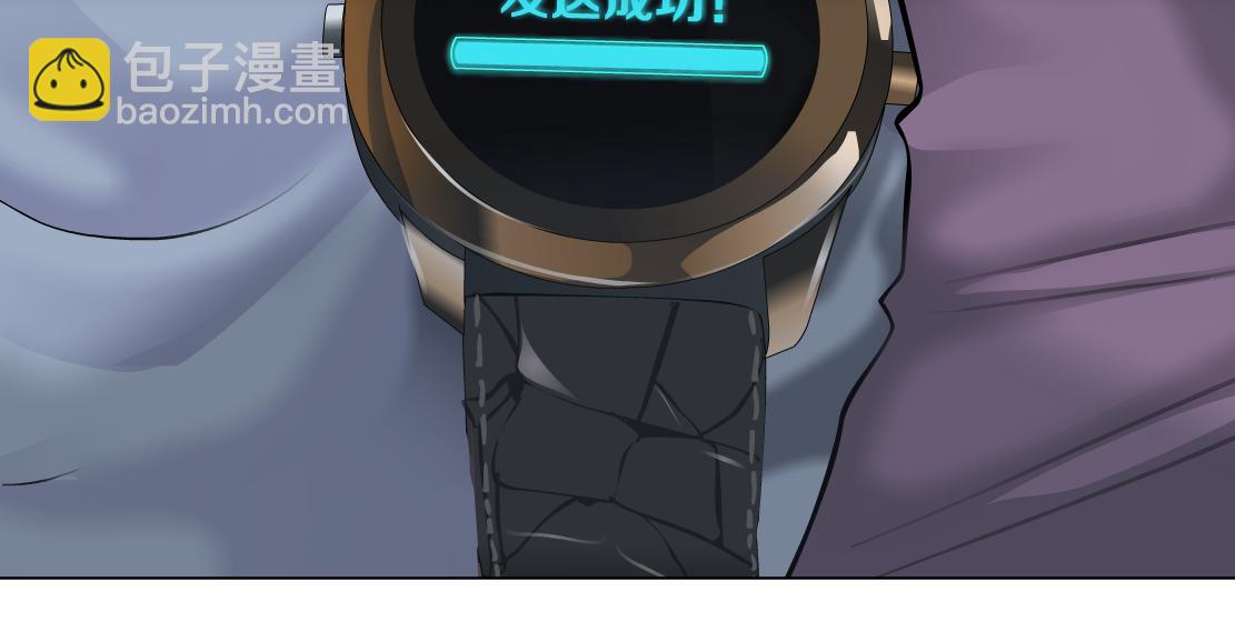 68【狂暴篇】咱俩绑一起了！42