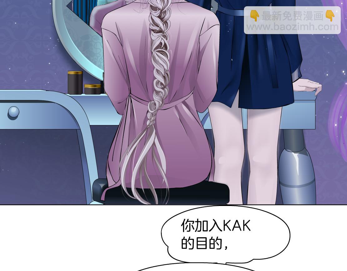 68【狂暴篇】咱俩绑一起了！49