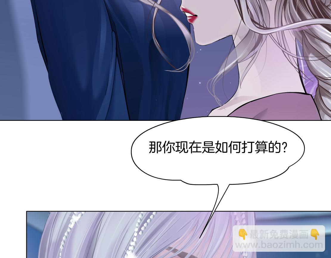 68【狂暴篇】咱俩绑一起了！55