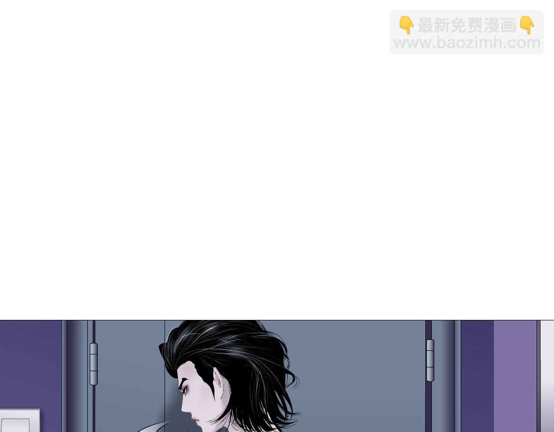 68【狂暴篇】咱俩绑一起了！6