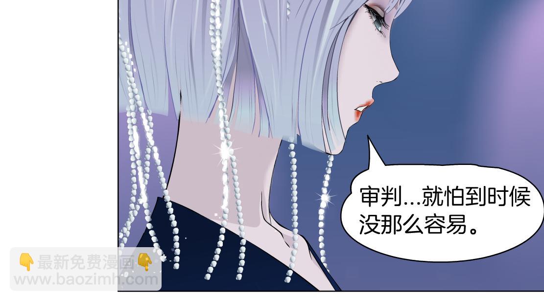 68【狂暴篇】咱俩绑一起了！61