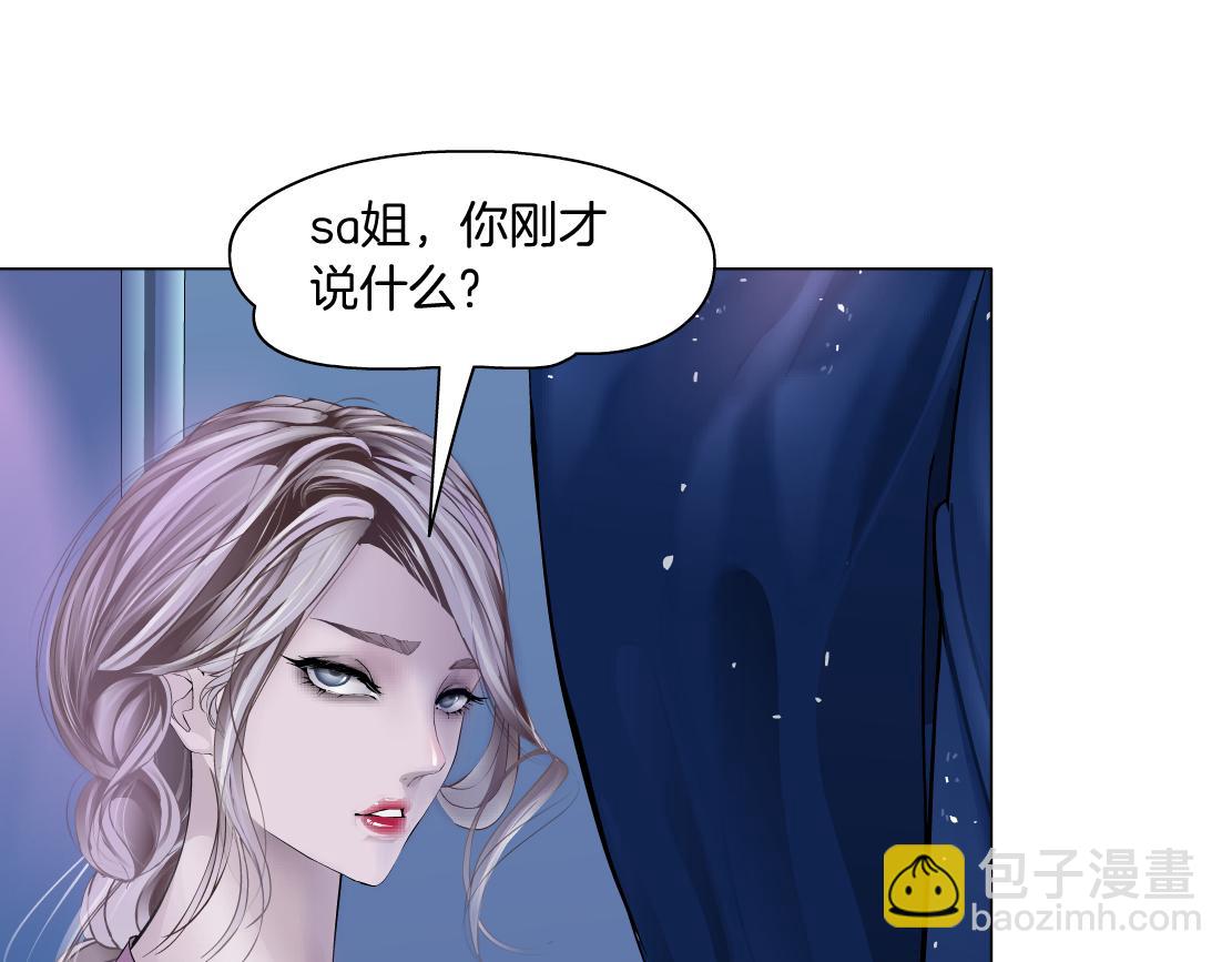 68【狂暴篇】咱俩绑一起了！62