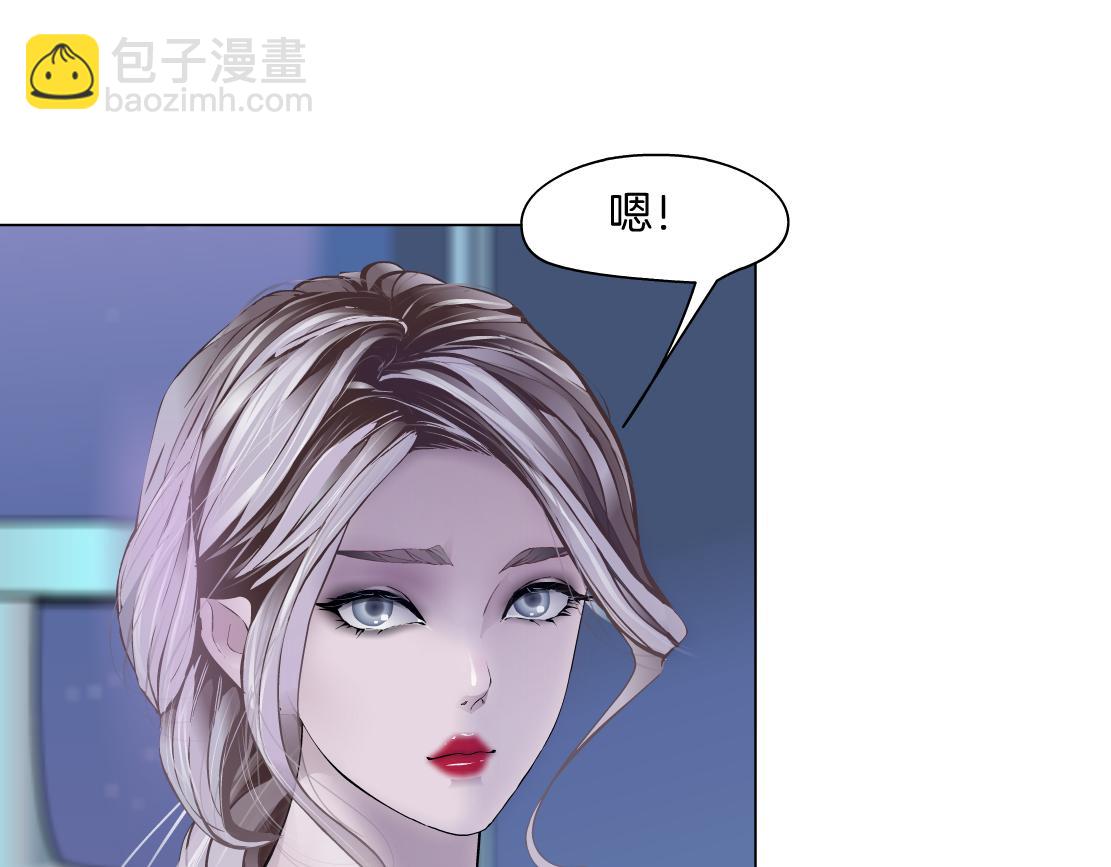 68【狂暴篇】咱俩绑一起了！67