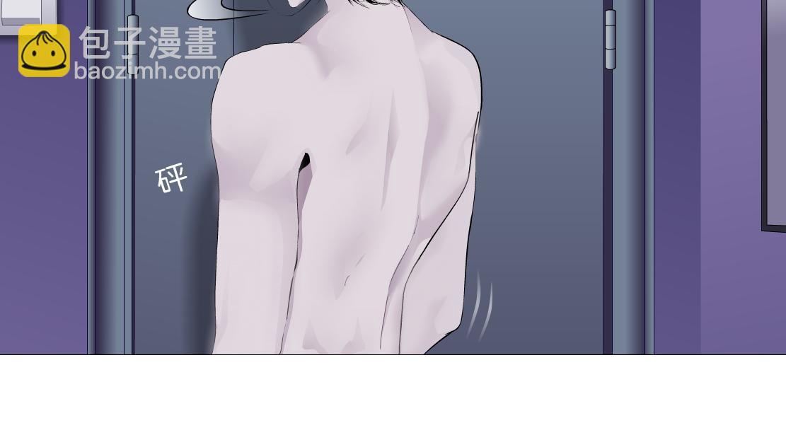 68【狂暴篇】咱俩绑一起了！7