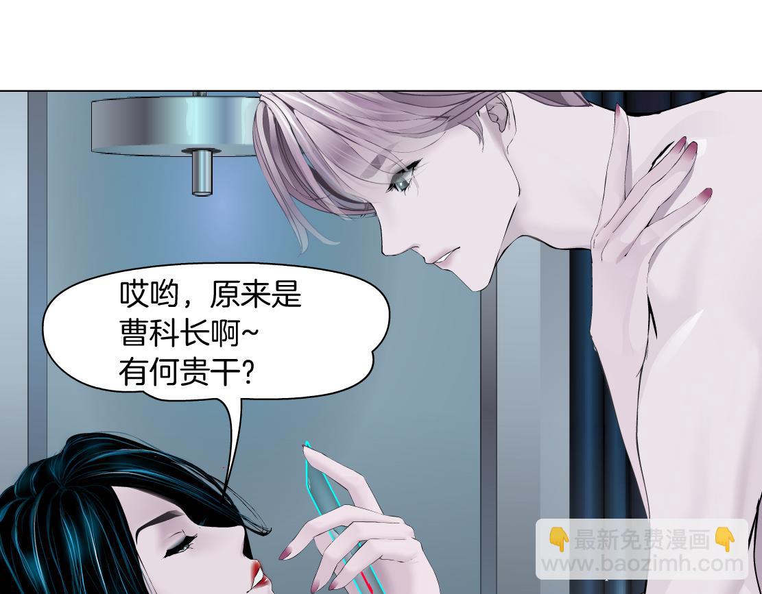 68【狂暴篇】咱俩绑一起了！73