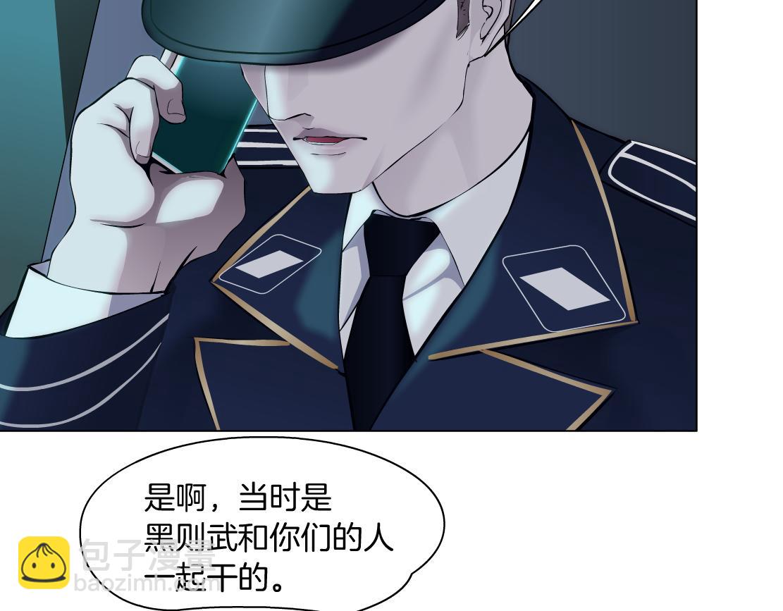 68【狂暴篇】咱俩绑一起了！75