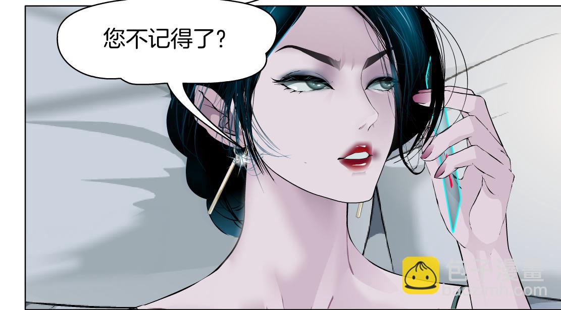 68【狂暴篇】咱俩绑一起了！76