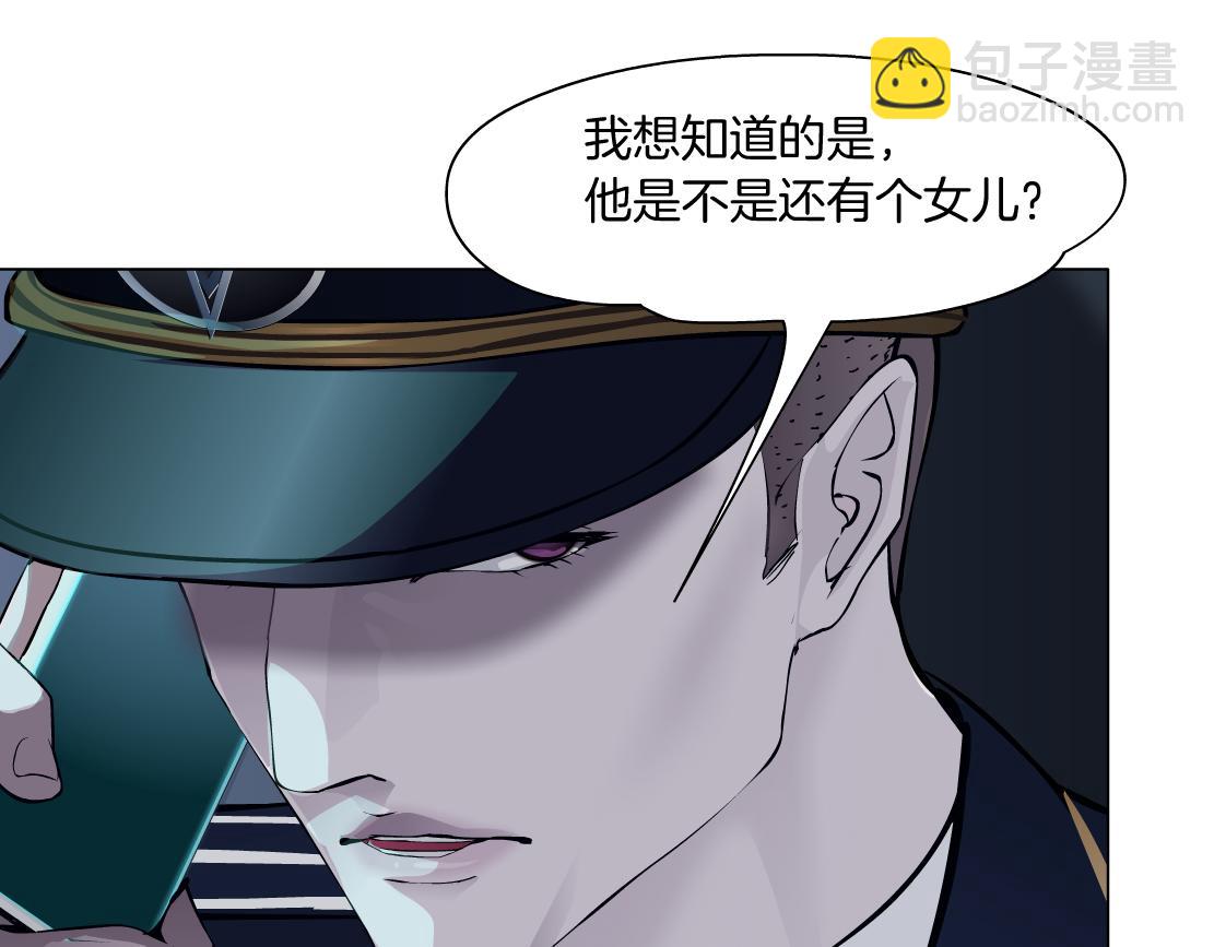 68【狂暴篇】咱俩绑一起了！77