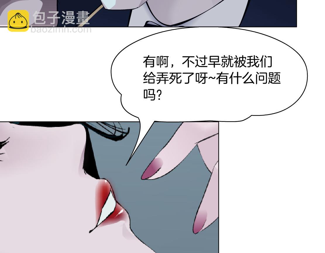 68【狂暴篇】咱俩绑一起了！78