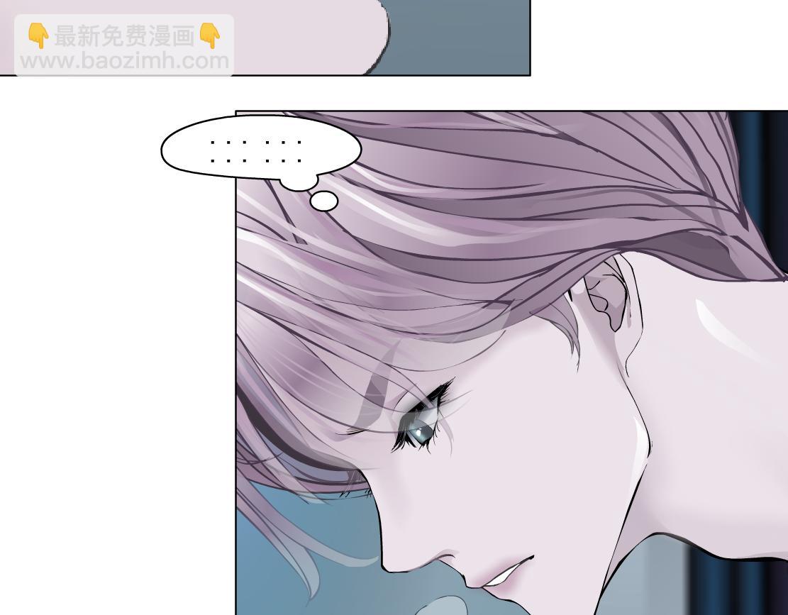68【狂暴篇】咱俩绑一起了！79