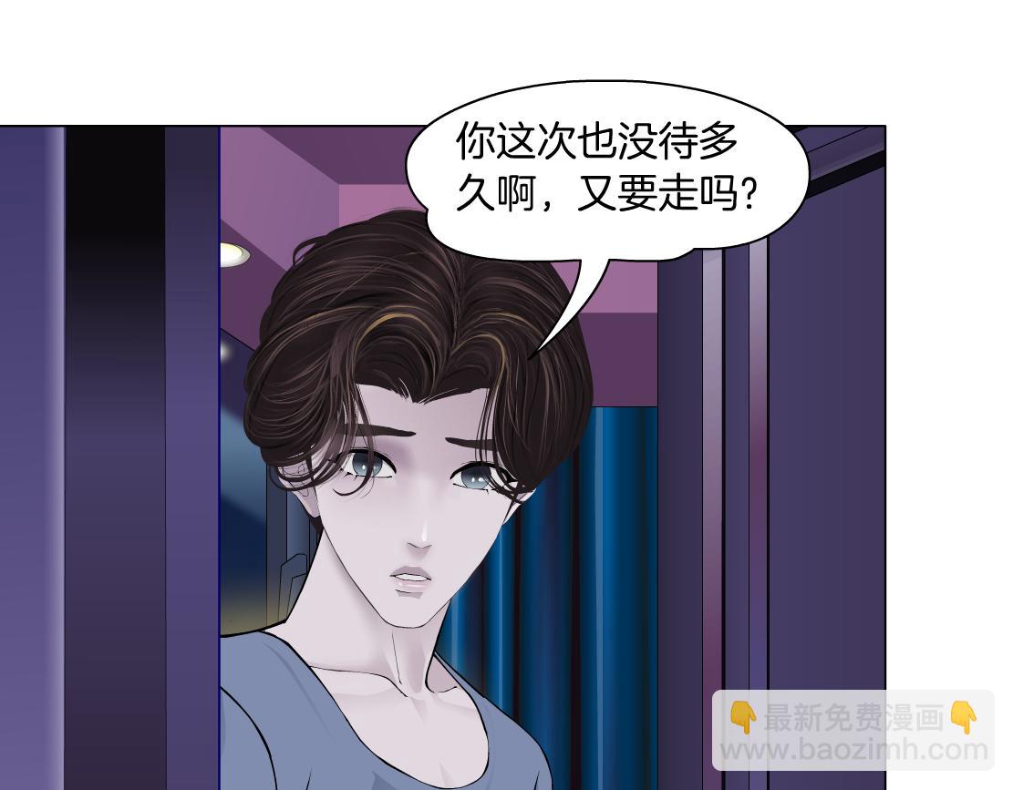 68【狂暴篇】咱俩绑一起了！8