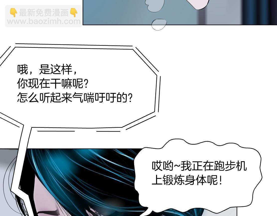 68【狂暴篇】咱俩绑一起了！80
